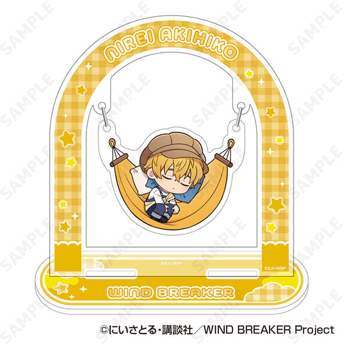 『WIND BREAKER』ゆらっこアクリルスタンド 4 楡井秋彦