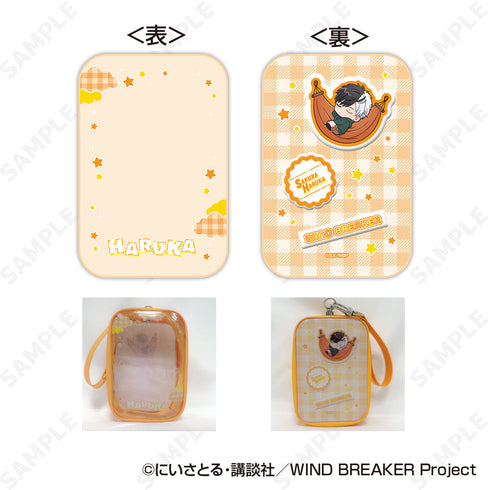 『WIND BREAKER』おでかけポーチ 1 桜遥