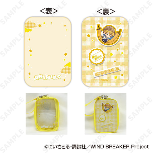 『WIND BREAKER』おでかけポーチ 4 楡井秋彦