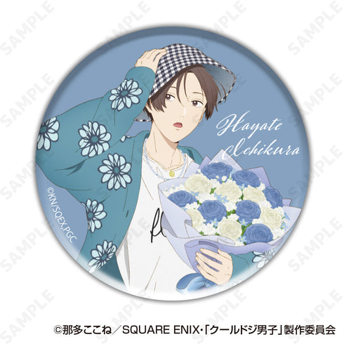 『クールドジ男子』トレーディング缶バッジ【BOX】