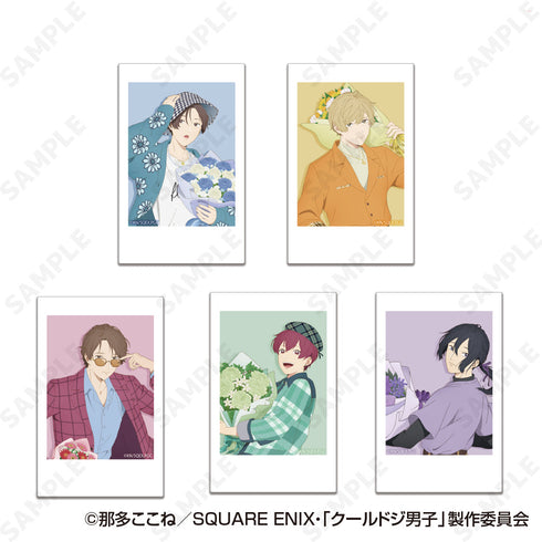 『クールドジ男子』リアルフィルムフォト【BOX】