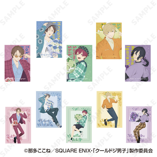 『クールドジ男子』ランダムブロマイドコレクション【BOX】