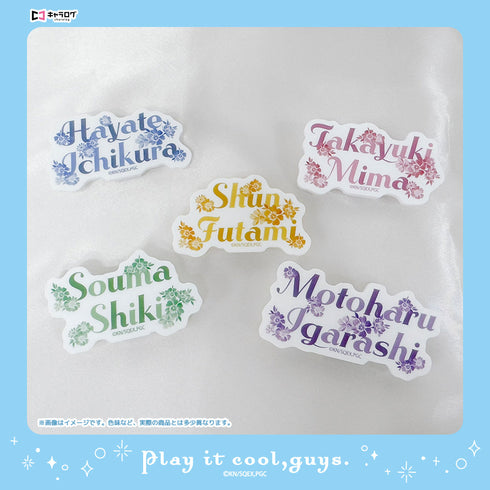 『クールドジ男子』トレーディングおなまえバッジ【BOX】