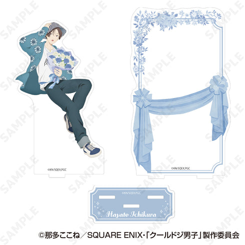 『クールドジ男子』アクリルジオラマスタンド 1 一倉颯
