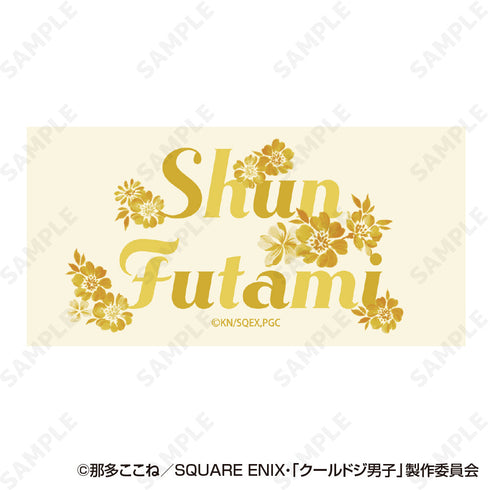 『クールドジ男子』クリアファイル&ステッカーセット 2 二見瞬