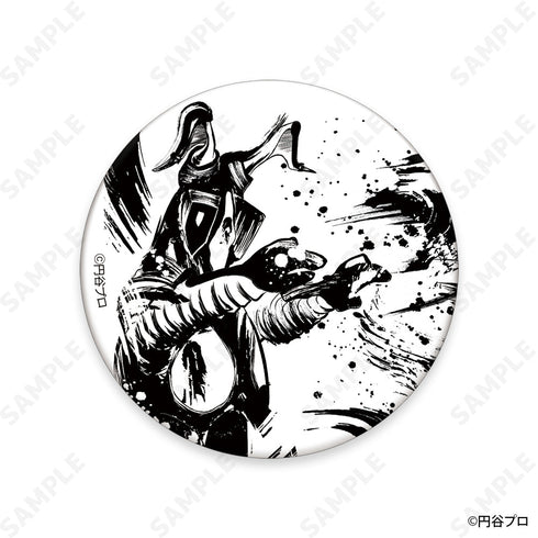 『ウルトラ怪獣』墨絵風コレクション トレーディング和紙風缶バッジ【BOX】