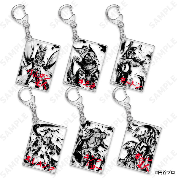 『ウルトラ怪獣』墨絵風コレクション トレーディングアクリルキーホルダー【BOX】