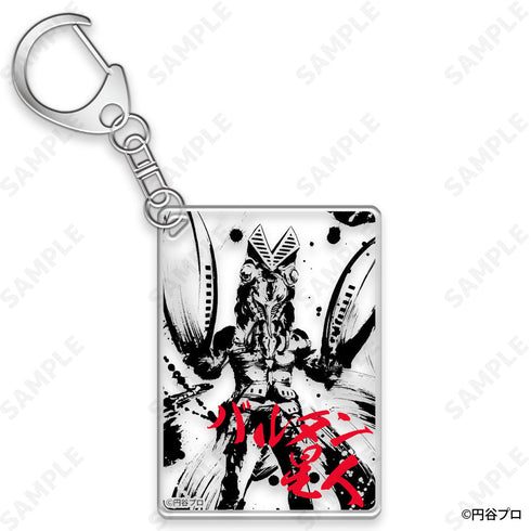 『ウルトラ怪獣』墨絵風コレクション トレーディングアクリルキーホルダー【BOX】