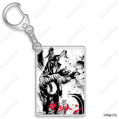 『ウルトラ怪獣』墨絵風コレクション トレーディングアクリルキーホルダー【BOX】