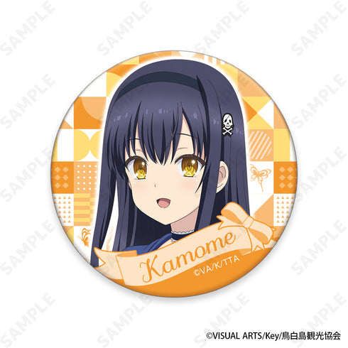 『Summer Pockets』トレーディング缶バッジ【BOX】