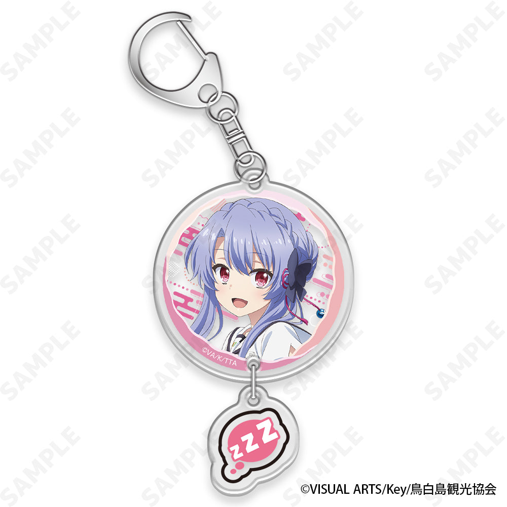 空門蒼 アクリルキーホルダー Summer Pockets』2連アクリルキーホルダー 2 空門蒼 – Anime Store JP