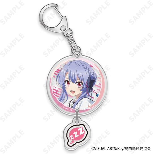『Summer Pockets』2連アクリルキーホルダー 2 空門蒼