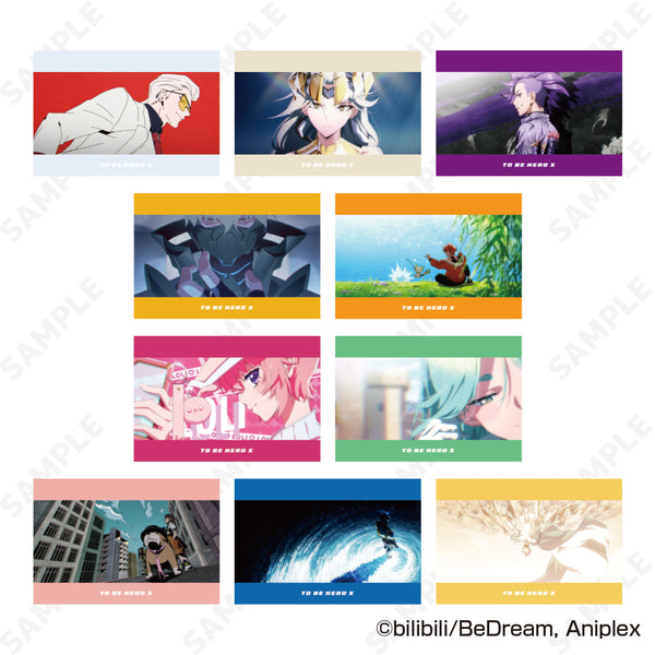 『TO BE HERO X』ポストカードセット