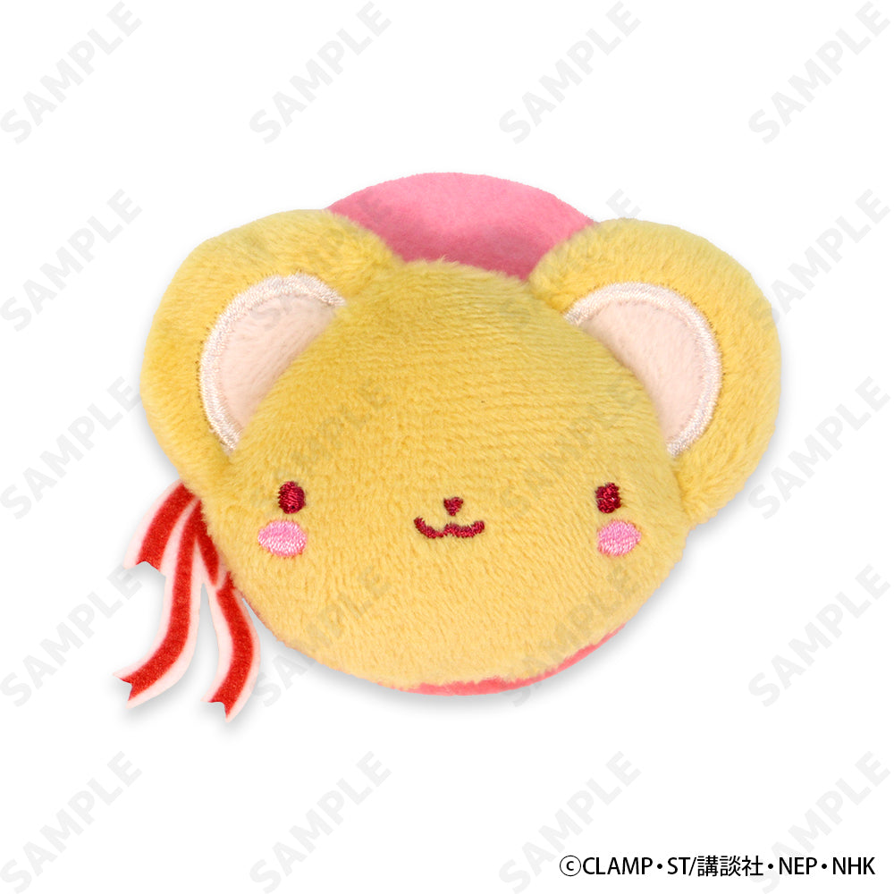CCさくら.カードキャプターさくら ぬいぐるみバッジ ケロちゃん カードキャプターさくら＞ ケロちゃんのぬいぐるみが登場です