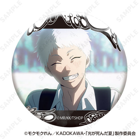 『光が死んだ夏』トレーディング缶バッジ【BOX】