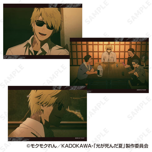 『光が死んだ夏』トレーディング場面写ブロマイド(3枚セット)【BOX】
