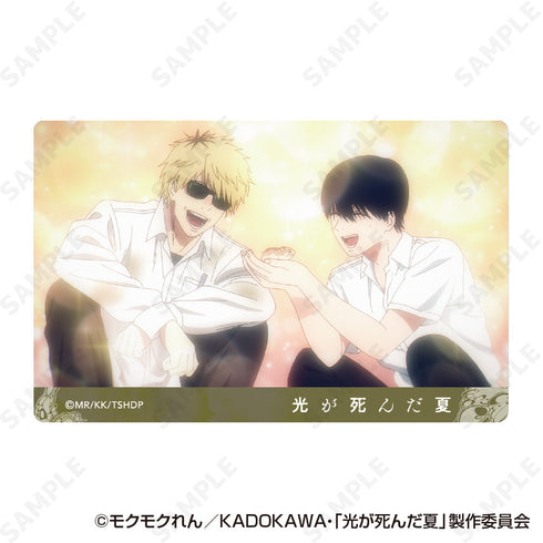 『光が死んだ夏』トレーディングアクリルカード【BOX】