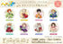 《Hetalia World☆Stars》-Fruit Party- 收藏用徽章【盒裝】
