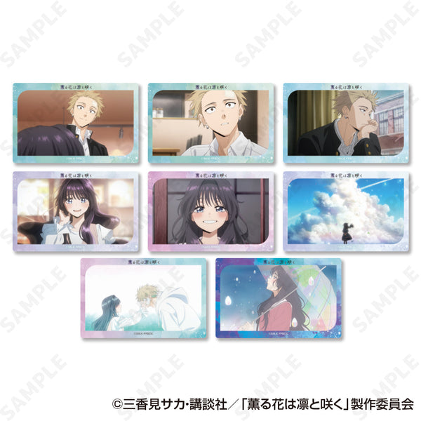 『薫る花は凛と咲く』アクリルカードコレクション【BOX】