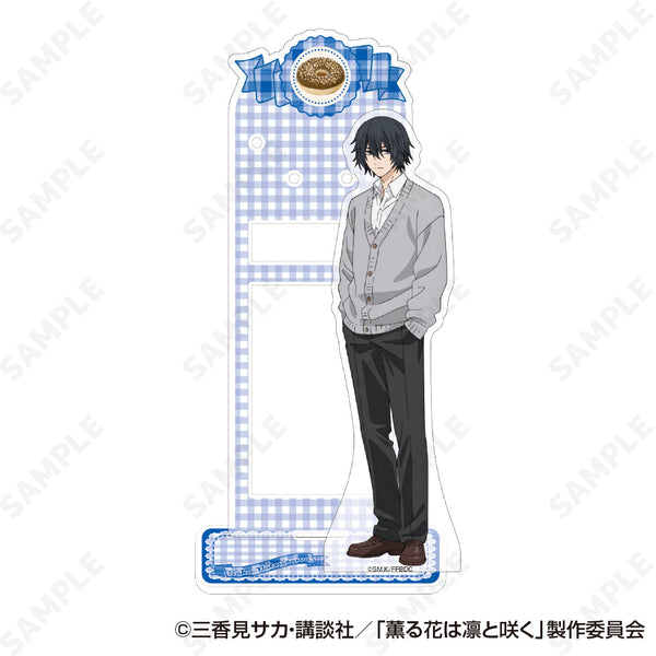 『薫る花は凛と咲く』アクリルスタンド 4 夏沢朔