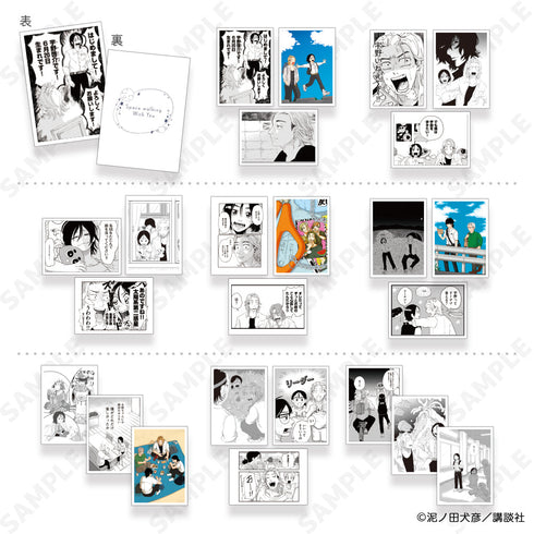 『君と宇宙を歩くために』フォトカコレクション【BOX】