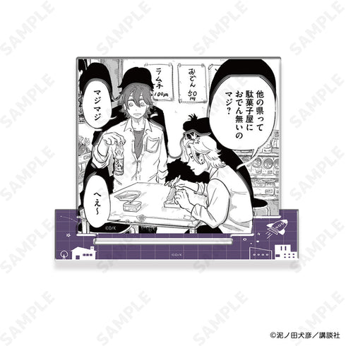 『君と宇宙を歩くために』アクリルスタンド C