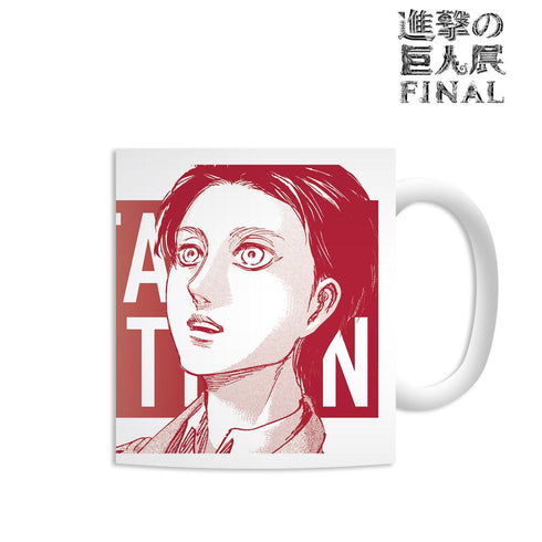 『進撃の巨人』エレン シーンマグカップ【202507再販】