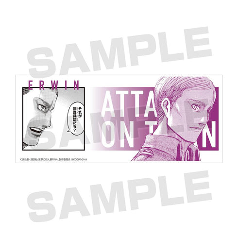 『進撃の巨人』エルヴィン シーンマグカップ【202601再販】