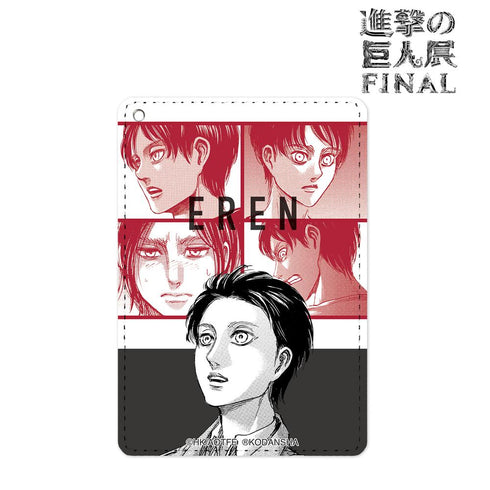 『進撃の巨人』エレン コマ割りパスケース【202504再販】