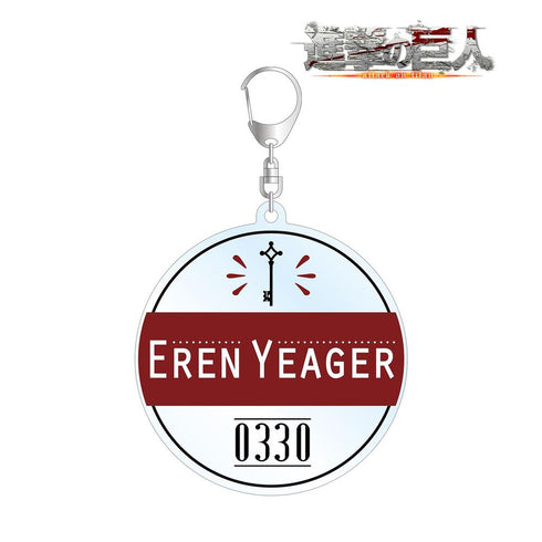 『進撃の巨人』エレン モチーフアクリルキーホルダー【202604再販】