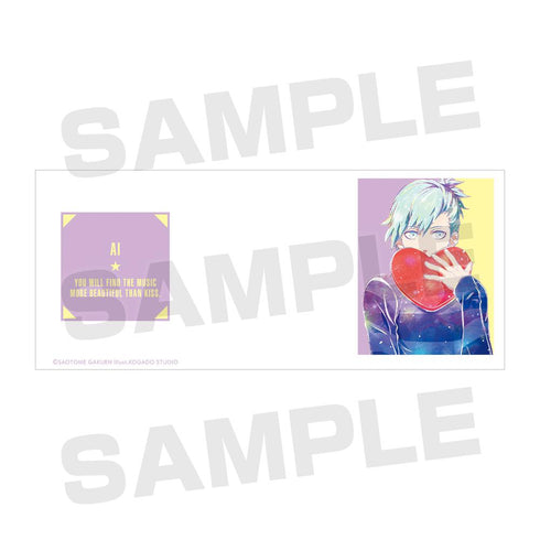 『うたの☆プリンスさまっ♪』美風 藍 Ani-Art マグカップ【202504再販】