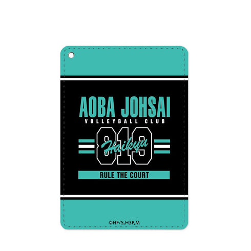 『ハイキュー!!』青葉城西高校 1ポケットパスケース vol.2【202506再販】