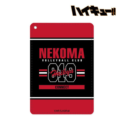 『ハイキュー!!』音駒高校 1ポケットパスケース vol.2【202608再販】