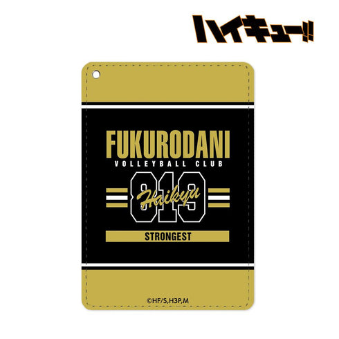 『ハイキュー!!』梟谷学園高校 1ポケットパスケース vol.2【202506再販】