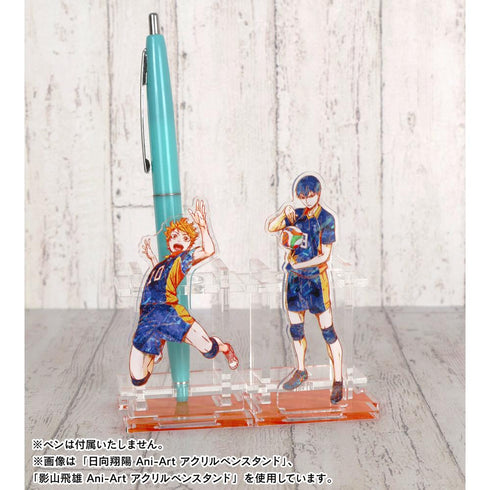 『ハイキュー!!』田中龍之介 Ani-Art アクリルペンスタンド【202506再販】