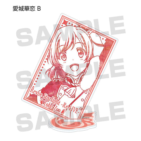 『少女☆歌劇 レヴュースタァライト -Re LIVE-』東武動物公園コラボ 描き下ろしトレーディングアクリルスタンド(単位/BOX)【202601再販】