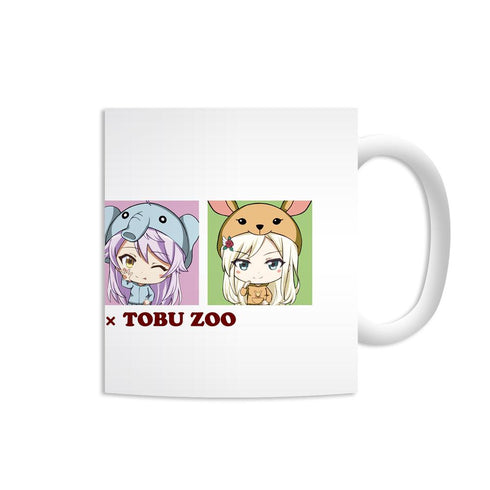 『少女☆歌劇 レヴュースタァライト -Re LIVE-』東武動物公園コラボ 凛明館女学校 ちびキャラ マグカップ【202601再販】