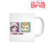 『少女☆歌劇 レヴュースタァライト -Re LIVE-』東武動物公園コラボ シークフェルト音楽学院 ちびキャラ マグカップ【202601再販】