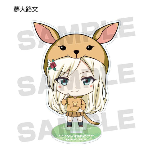 『少女☆歌劇 レヴュースタァライト -Re LIVE-』東武動物公園コラボ トレーディング ちびキャラ アクリルスタンド Ver.B(単位/BOX)【202601再販】