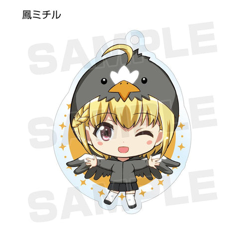 『少女☆歌劇 レヴュースタァライト -Re LIVE-』東武動物公園コラボ トレーディング ちびキャラ アクリルキーホルダー Ver.B(単位/BOX)【202601再販】