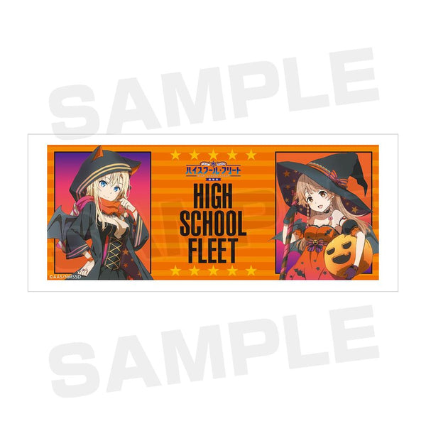 『ハイスクール・フリート』描き下ろしイラスト ハロウィンVer. マグカップ【202609再販】
