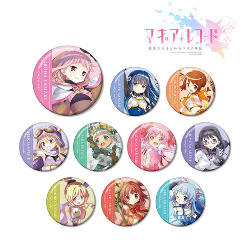 『マギアレコード 魔法少女まどか☆マギカ外伝』トレーディング缶バッジ vol.1(単位/BOX)【202505再販】