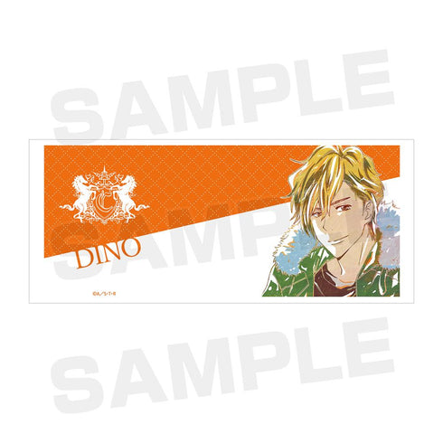 『家庭教師ヒットマンREBORN!』ディーノ Ani-Art マグカップ vol.2【202512再販】