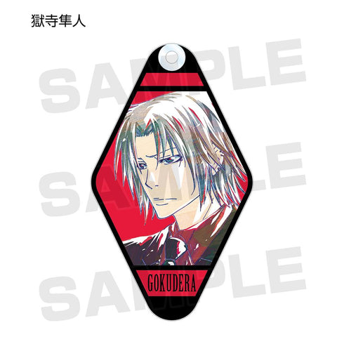 『家庭教師ヒットマンREBORN!』トレーディング Ani-Art アクリルキーホルダー vol.2(単位/BOX)【202506再販】