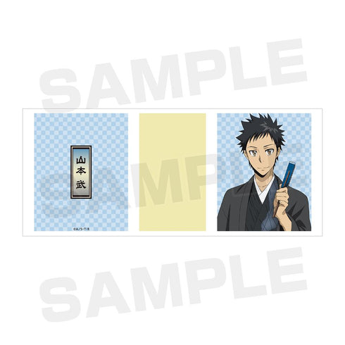 『家庭教師ヒットマンREBORN!』描き下ろしイラスト 山本武 和服Ver. マグカップ【202509再販】