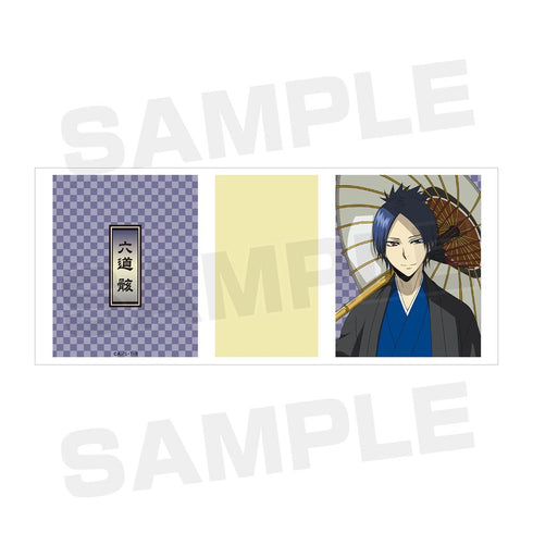 『家庭教師ヒットマンREBORN!』描き下ろしイラスト 六道骸 和服Ver. マグカップ【202509再販】