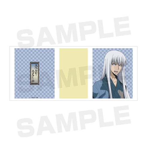 《家庭教师Hitman REBORN!》全新绘制插画 斯佩尔比·斯夸罗 和服版 马克杯【202607再版】