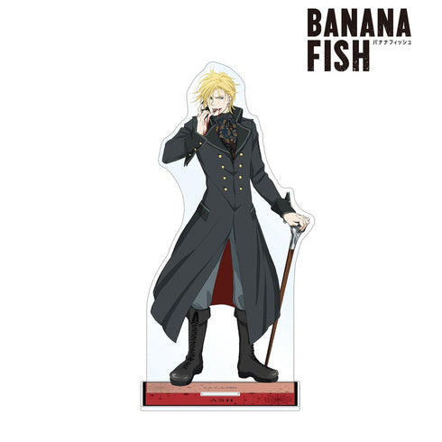 『BANANA FISH』描き下ろしイラスト アッシュ・リンクス ハロウィンVer. BIGアクリルスタンド【202609再販】