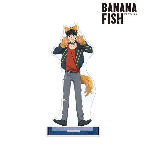 『BANANA FISH』描き下ろしイラスト 奥村英二 ハロウィンVer. BIGアクリルスタンド【202512再販】