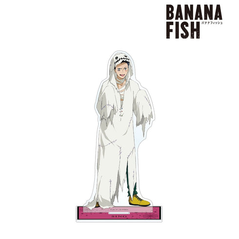 『BANANA FISH』描き下ろしイラスト シン・スウ・リン ハロウィンVer. BIGアクリルスタンド【202609再販】